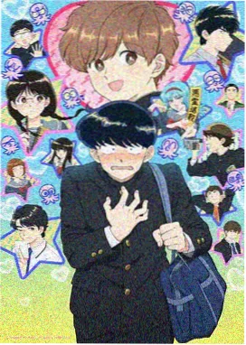 动漫视频网站剧场版白鲸纪年海报