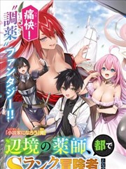 折光拳谱音响指导录音现场